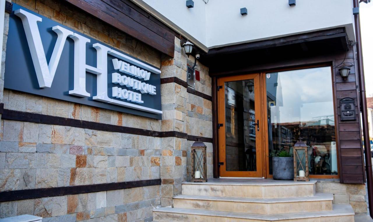 בנסקו Velinov Boutique Hotel מראה חיצוני תמונה