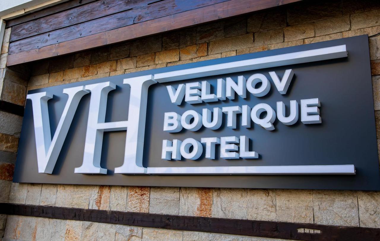 בנסקו Velinov Boutique Hotel מראה חיצוני תמונה